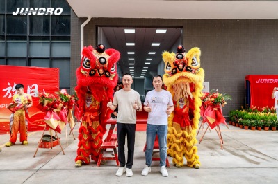 新址启新程,精工承精责-钧杰陶瓷乔迁志 新址启新程,精工承精责-钧杰陶瓷乔迁志