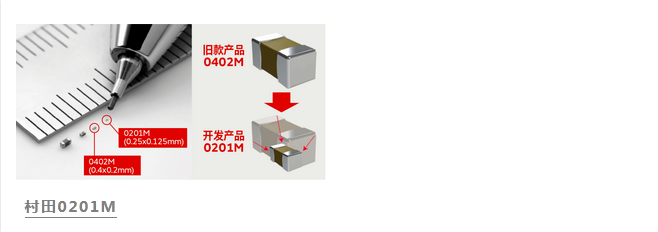 尺寸小型化-钧杰陶瓷